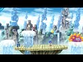 Super Smash Bros: Mushroom Kingdom U Stage Discussion - Thoughts & Analysis (Wii U & 3DS)