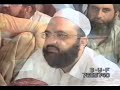 Powerful Quran Recitation, Shaykh Mansoor Jumuah, Surah Infitar