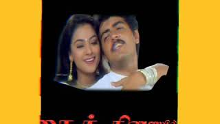 Ajith Simran Love Whatsapp Status...