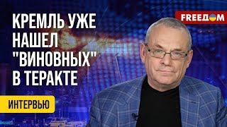 Игорь Яковенко. Интервью (2024) Новости Украины