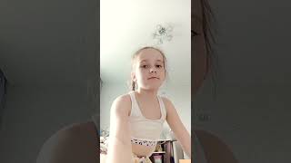 14 Мая 2023 Г.