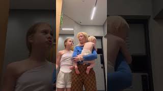 Правильно Мама Сказала?
