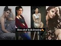 Hina Altaf Bold Dreesing|Pakistani Actress|