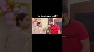 This Brother Sister Bond