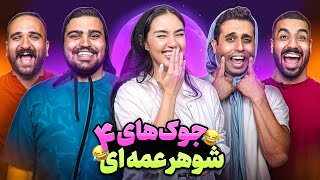 lsJyGEhI5nA Video Image