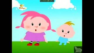 Babytv Wonder Park Kangaroo