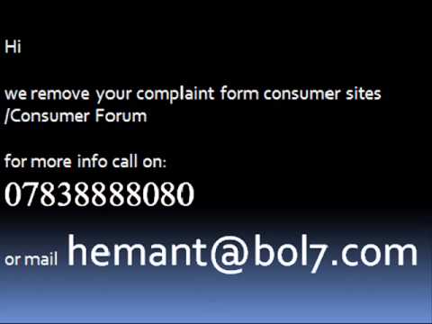 Delete my complaint