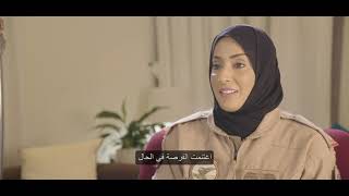 Lt. Colonel Mariam Al Mansouri Uaes First Female Fighter Pilot