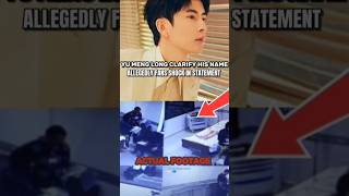 Curiosity The Real Footage Of Yu Meng Long Cant Denied To Their Police