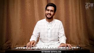 Thunga Thiravirajam ll Keyboard Sathya