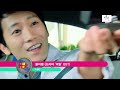 Navi - Incurable Disease | 나비 - 불치병 (Drama 'Secret Love' OST)
