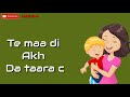 Roti by Simar Gill WhatsApp status