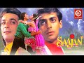 Saajan (साजन) -Full Hindi Bollywood Movie - Sanjay Dutt, Salman Khan, Madhuri Dixit, Kader Khan Film