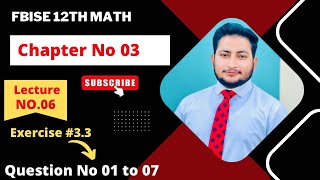 12Th Cl Math Exercise 3.3 2Nd Year Mathematics Chapter 3 Exercise 3.3 Question 1 To 7