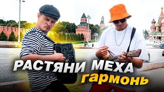 Никита СуХой - Русский коллектив (official music video)