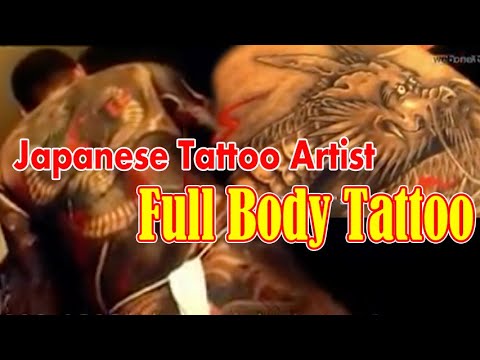 Japanese Tattoo Artist The Specialist Vol.1
