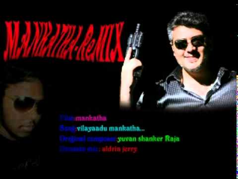 MANKATHA REMIX FT 50 CENTS vilayadu mankatha da...