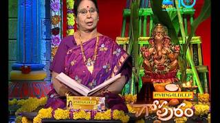 Ep 1513 Gopuram - Zee Telugu Serial - Watch Full Series On Zee5 Link In Description