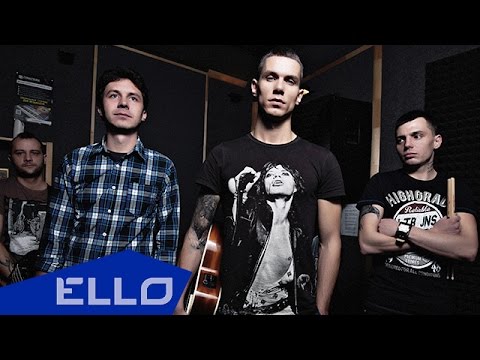 Dругой - Дорога На Хургаду Ello Up