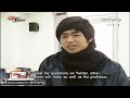 Magic Charm in 140 Characters: The Light & Dark of Twitter [Arirang Today]