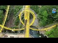 on ride