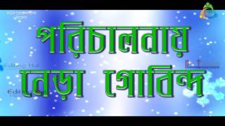 2016 Gajom Full HD 2016 Gajom Full HD