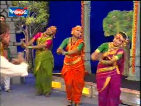 Marathi Folk Song - Bola Ho Udho - Gondhal