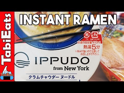 PREMIUM Instant Ramen Noodles from 7-11 Taste Test (PART 2)