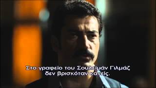 KARADAYI - ΚΑΡΑΝΤΑΓΙ 2 ΚΥΚΛΟΣ ΕΠΕΙΣΟΔΙΟ 37 PROMO 1 GREEK SUBS
