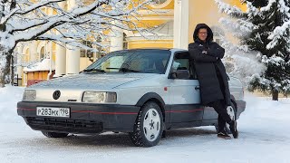 Идеальный Passat Vr6 Существует И Он У Меня.