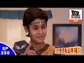 Baal Veer - बालवीर - Episode 550 -  Kancha Cheena Attains Powers