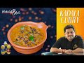 Venkatesh Bhat makes Kadalai curry | recipe in Tamil | KADALA CURRY | kadalai curry