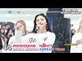 The Most VIEWED K-Pop FANCAMS of All Time - KPOP 2020!!