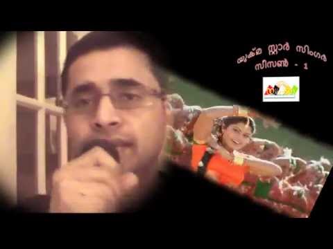 Adi ennadi rakkamma Remix by Sathianarayanan
