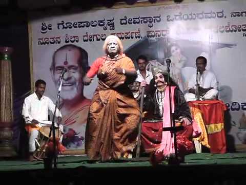 CHANDRAVALI VILASA YAKSHAGANA Part 4
