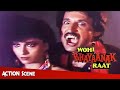 Dracula Kiran Kumar Murder Scene From Wohi Bhayanak Raat वही भयानक रात,Hindi Horror Movie