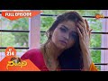 Nandhini - Episode 214 | Digital Re-release | Gemini TV Serial | Telugu Serial