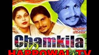 AMAR SINGH CHAMKILA NON STOP PART 2