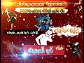 مهرجنات شعبى |مهرجان انا اللى كنت بصلى واصوم غناء كابو الصعيدى توزيع عبقرينو