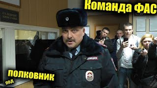 Video Vygnali iz zala suda chtoby posadit na Novy God from MrRissso, 1st Kazanskiy drive, Engels, Russia