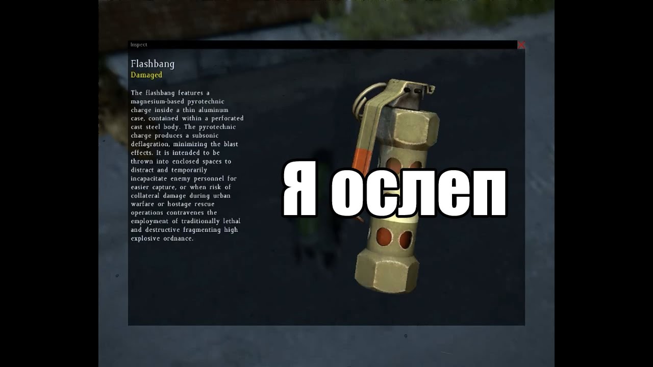 Как сделать глушитель в dayz Как сделать глушитель в dayz