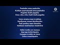 Paakatha Enna paakatha Song lyrics |song by Tippu and Sumangali