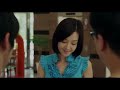 Korean Movie Love Lesson Full Part 2 2 Hd 140622