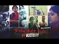 Folk Song | Polasher Bon Revisited | Madhumita Chakraborty | Sourav Chakraborty | Musicity