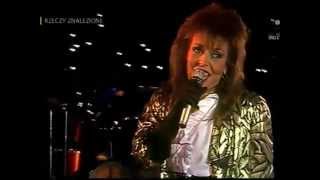 Ольга Кормухина - Деревня