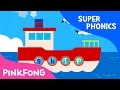 ip | Zip Slip Sip Tip | Super Phonics | Pinkfong Songs for Children
