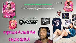 lwmo8sqC5Ko Video Image