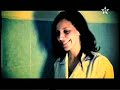 Jil Jdid New Clip