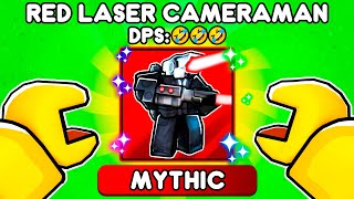 How To Unlock Red Laser Camerman In Toilet Tower Defense