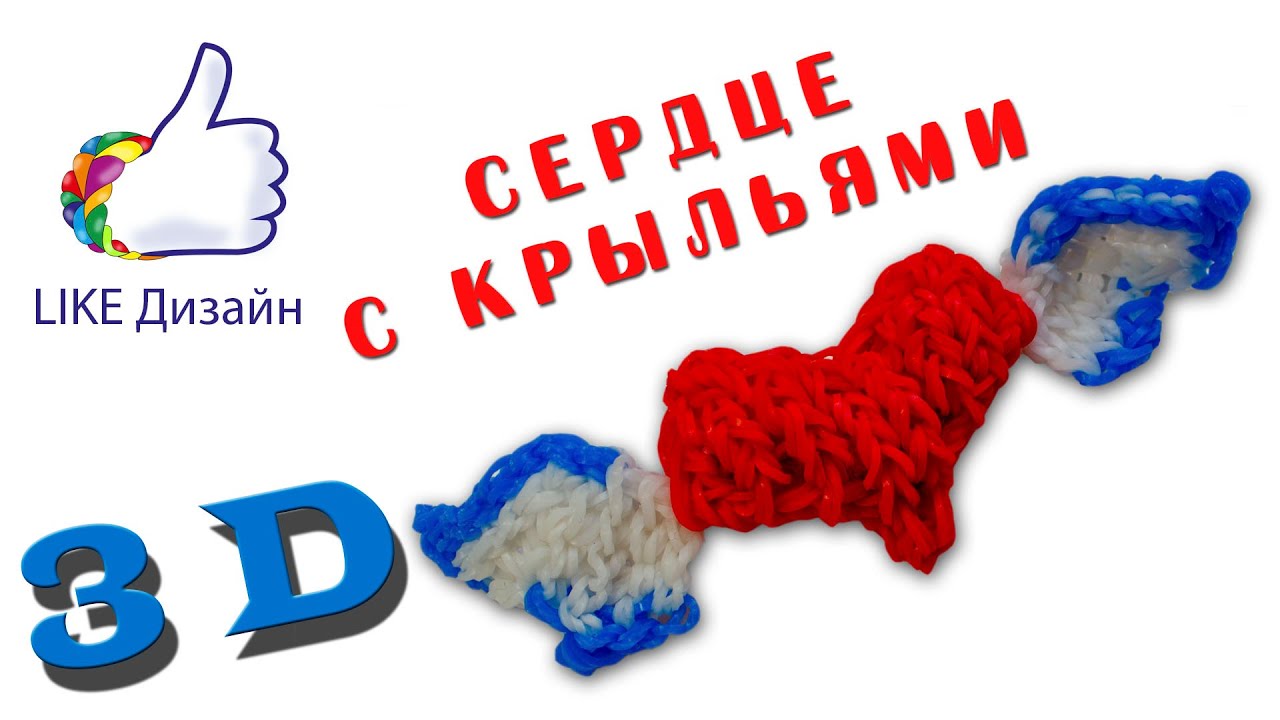 Поделка изделие День рождения Плетение Коробочка для 86 Поделка изделие День рождения Плетение Коробочка для 70